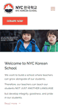 Mobile Screenshot of nyckoreanschool.org